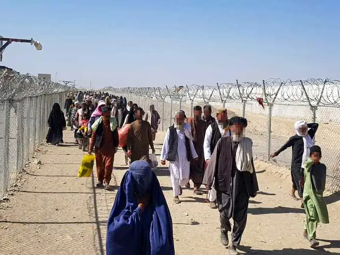 Afghanistan Crisis Appeal